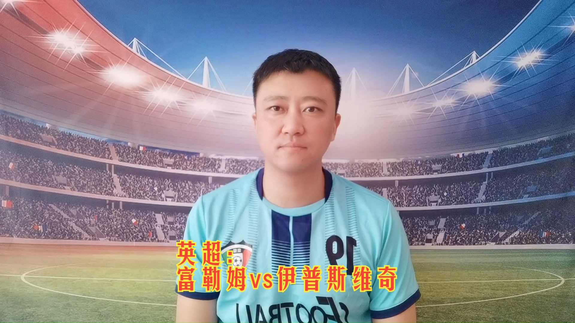 包含富勒姆客场击败桑德兰,重返积分榜前十的词条 包含富勒姆客场击败桑德兰,重返积分榜前十的词条