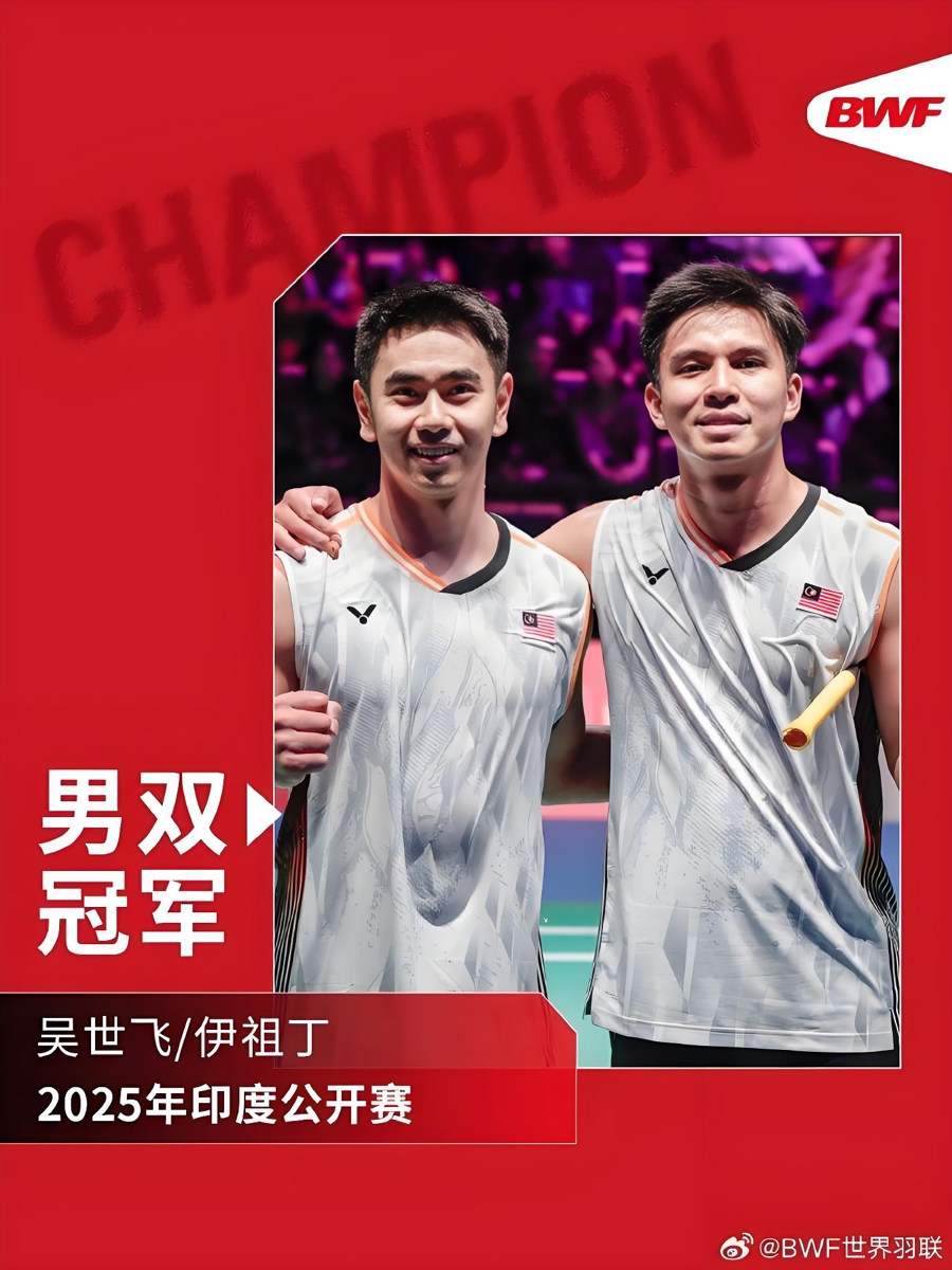 印度羽毛球队碾压日本羽毛球队，马琳一己之力扛起全队的简单介绍