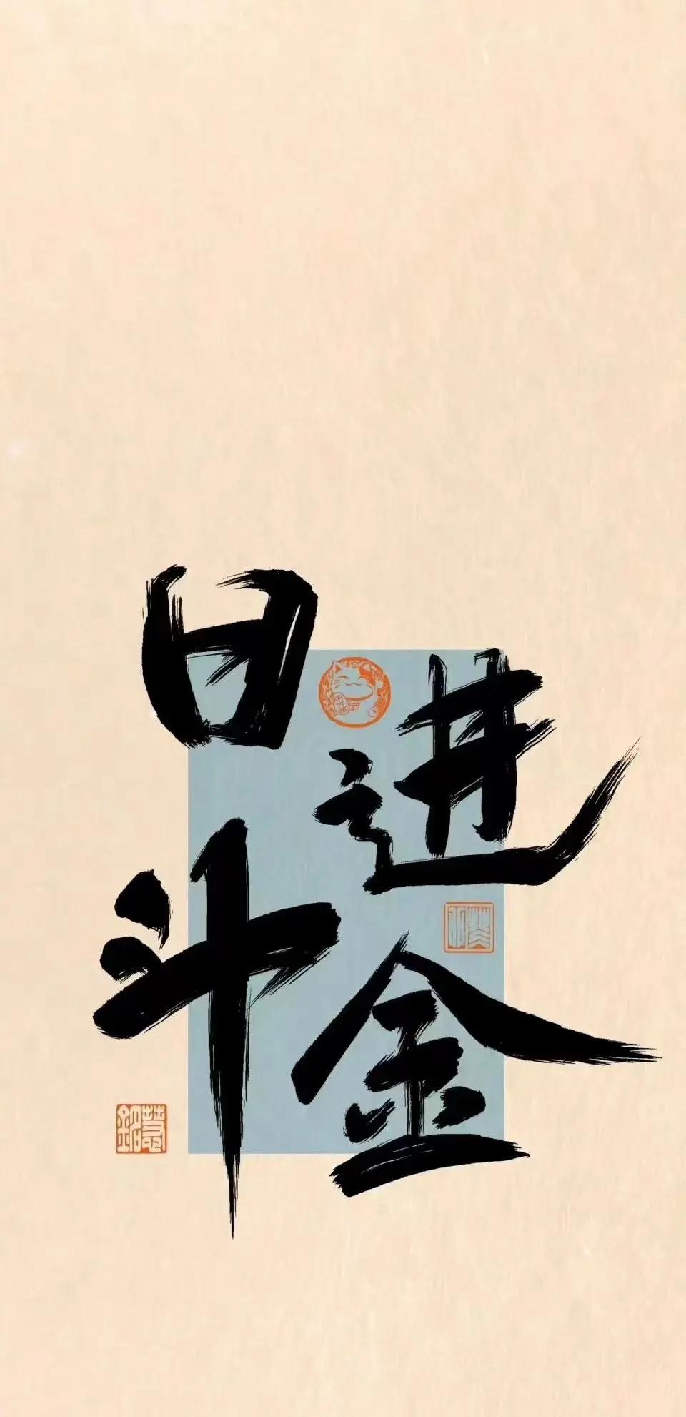 开云体育APP下载-铁血搏击，无畏挑战再现英雄本色