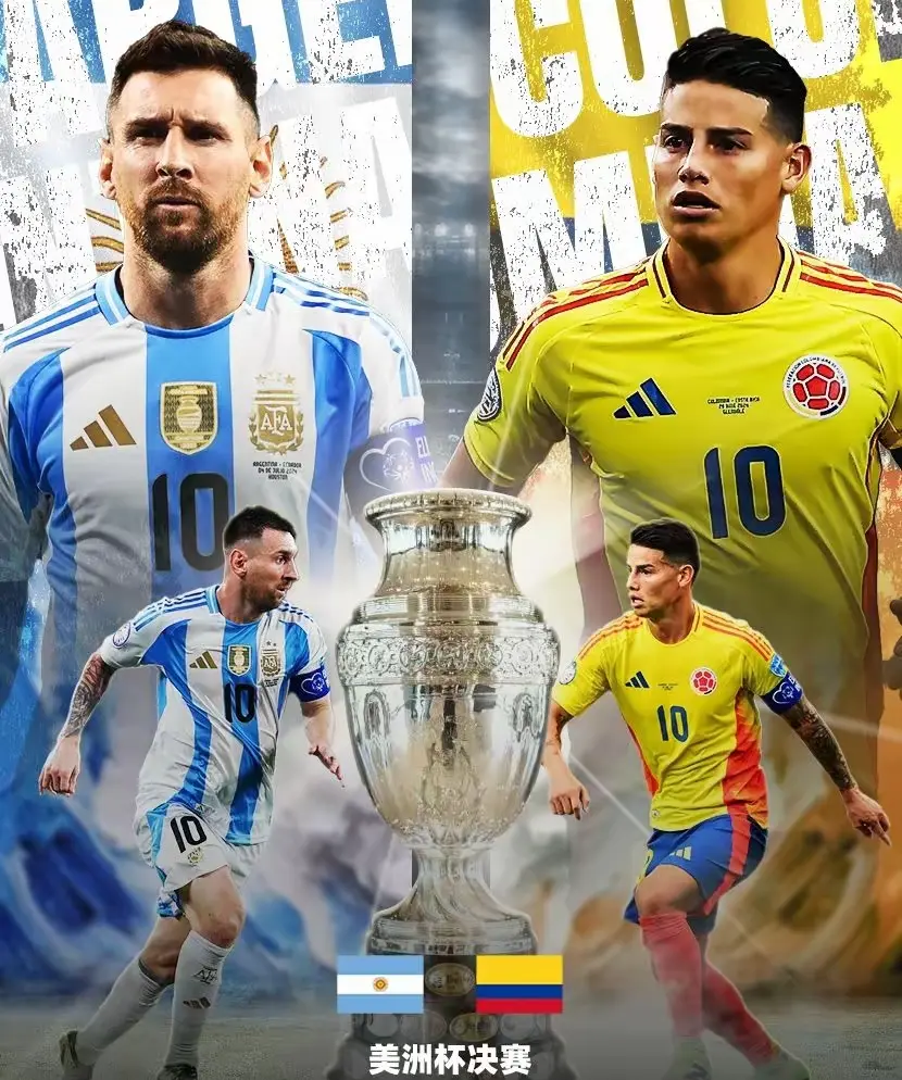 哥伦比亚队击败巴拉圭，晋级形势看涨