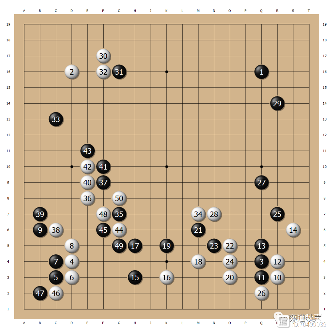 韩国射箭选手连续两轮击败对手 韩国射箭选手连续两轮击败对手