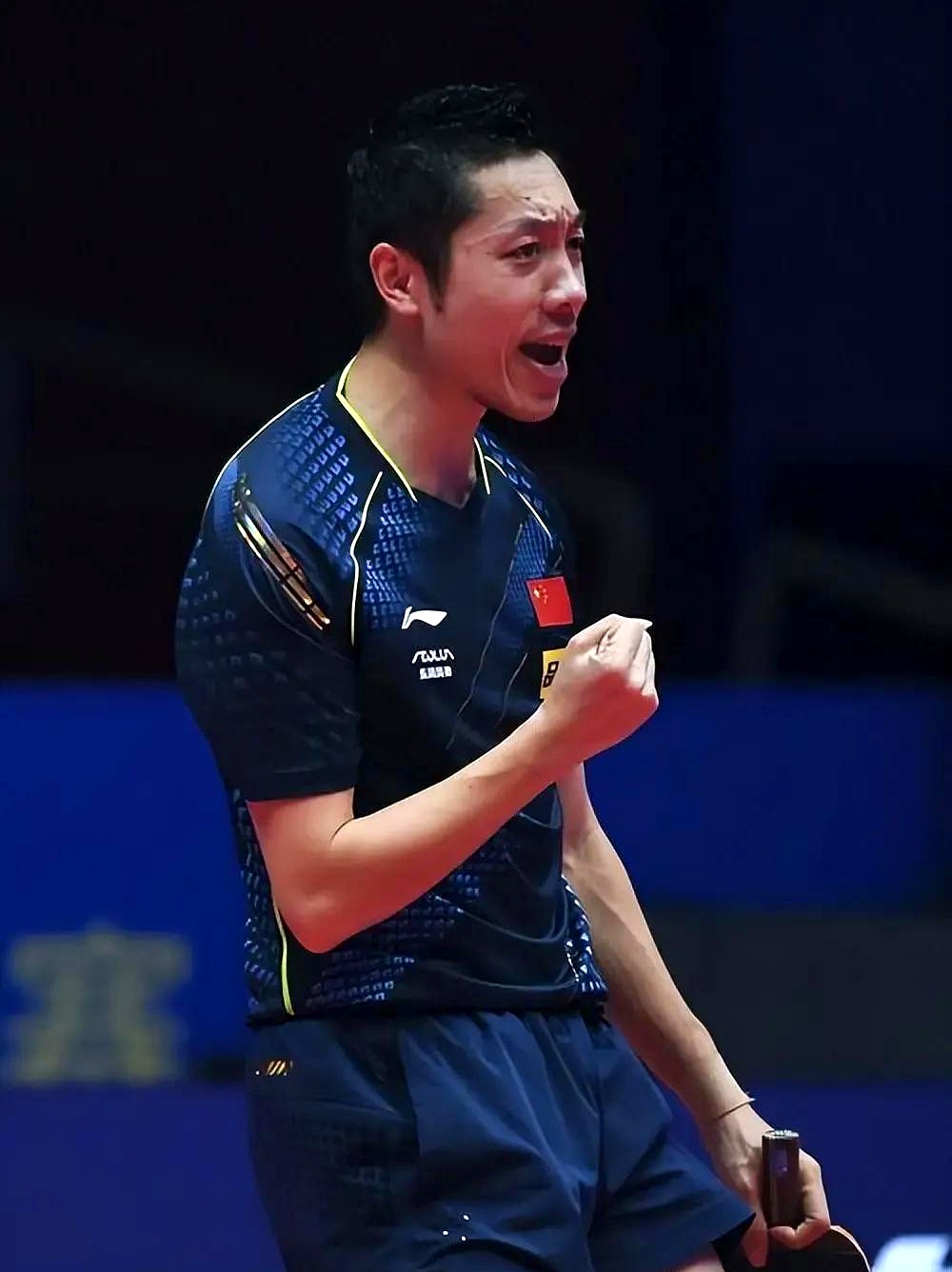 包含德国乒乓球队爆冷中国乒乓球队,许昕制霸全场的词条 包含德国乒乓球队爆冷中国乒乓球队,许昕制霸全场的词条