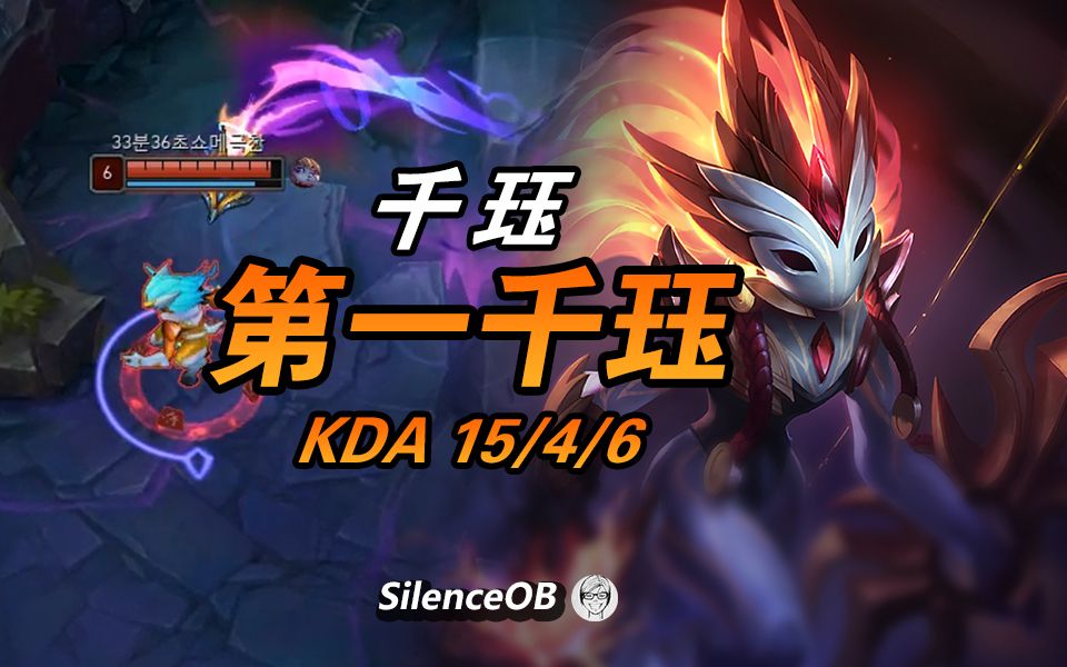 包含TL完胜FLY，Crisp一己之力扛起全队的词条