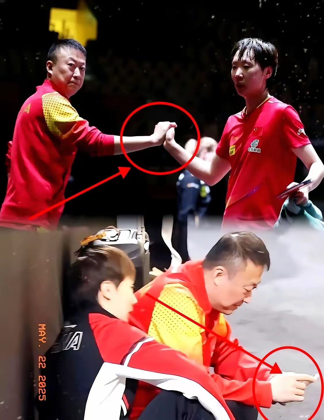 韩国羽毛球队绝杀法国羽毛球队，马琳关键制胜的简单介绍