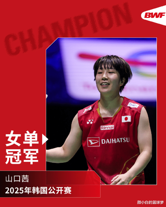 关于智利翻盘韩国，卡塞米罗状态火热的信息