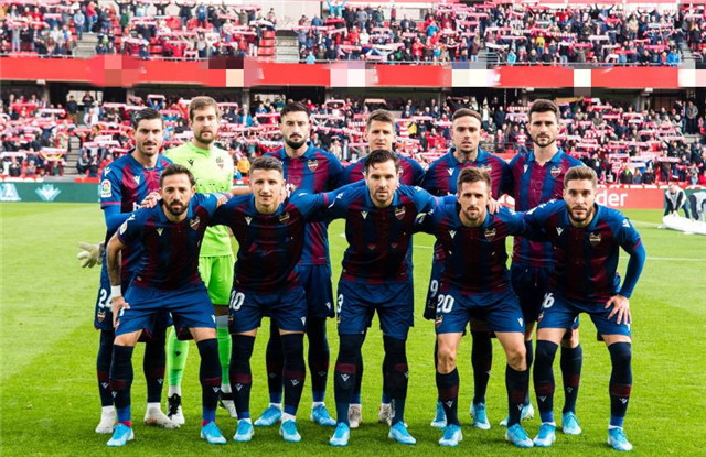 包含莱万特与奥萨苏纳将在场上相遇的词条 包含莱万特与奥萨苏纳将在场上相遇的词条