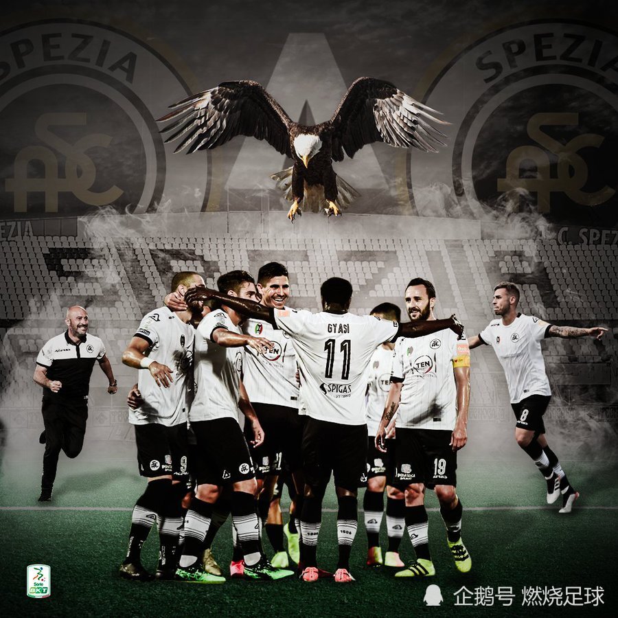 意甲升班马胜出，保级前景一片光明的简单介绍