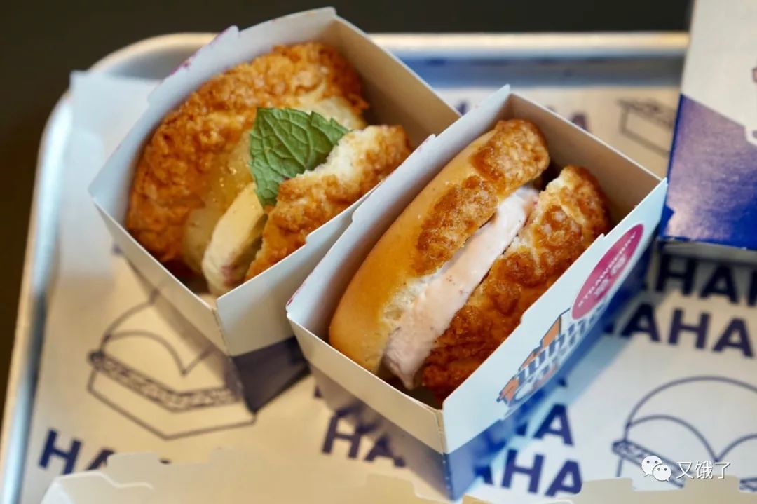 汉堡队长致敬传奇,球场上演铁血对决 汉堡队长致敬传奇,球场上演铁血对决