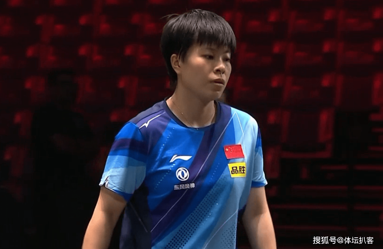 关于韩国队逆转印度队，马琳状态火热的信息