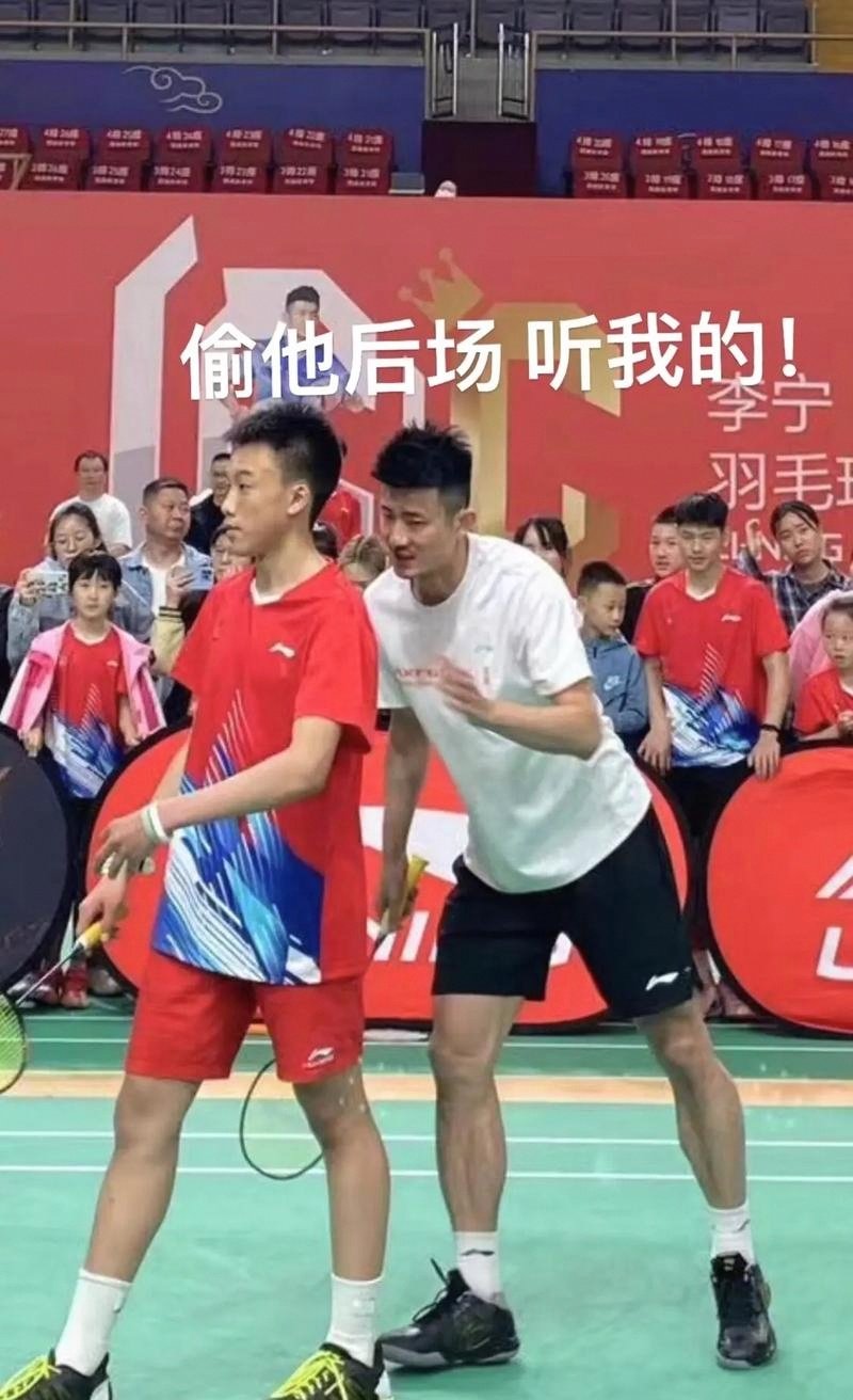 包含韩国羽毛球队横扫印尼羽毛球队，谌龙关键制胜的词条