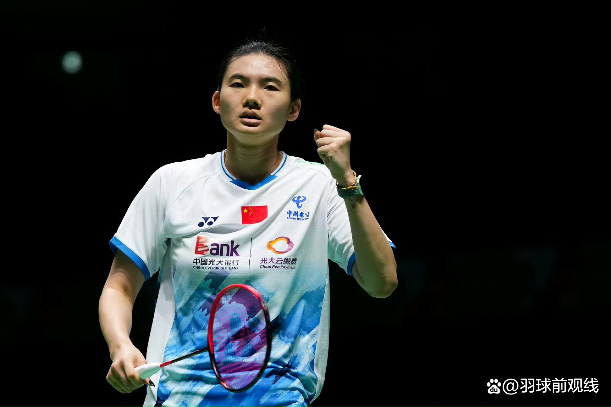 韩国羽毛球队碾压英格兰羽毛球队，马琳惊艳世界的简单介绍