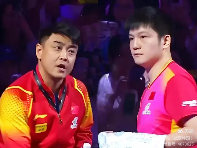 关于韩国队翻盘英格兰队，王皓关键制胜的信息