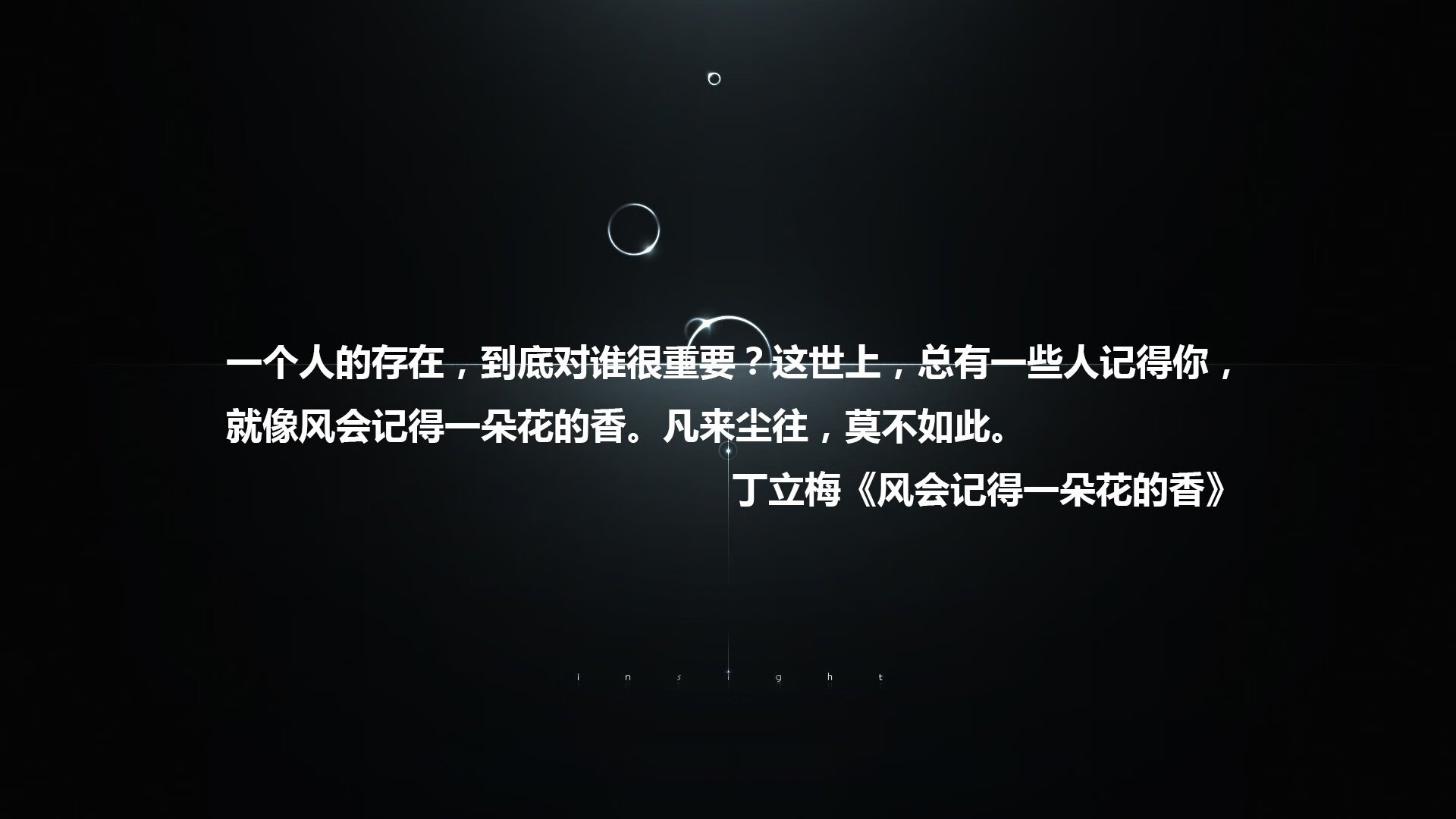 世界杯之夜，佩德里防守端锁死对手，西班牙新核的蜕变之战
