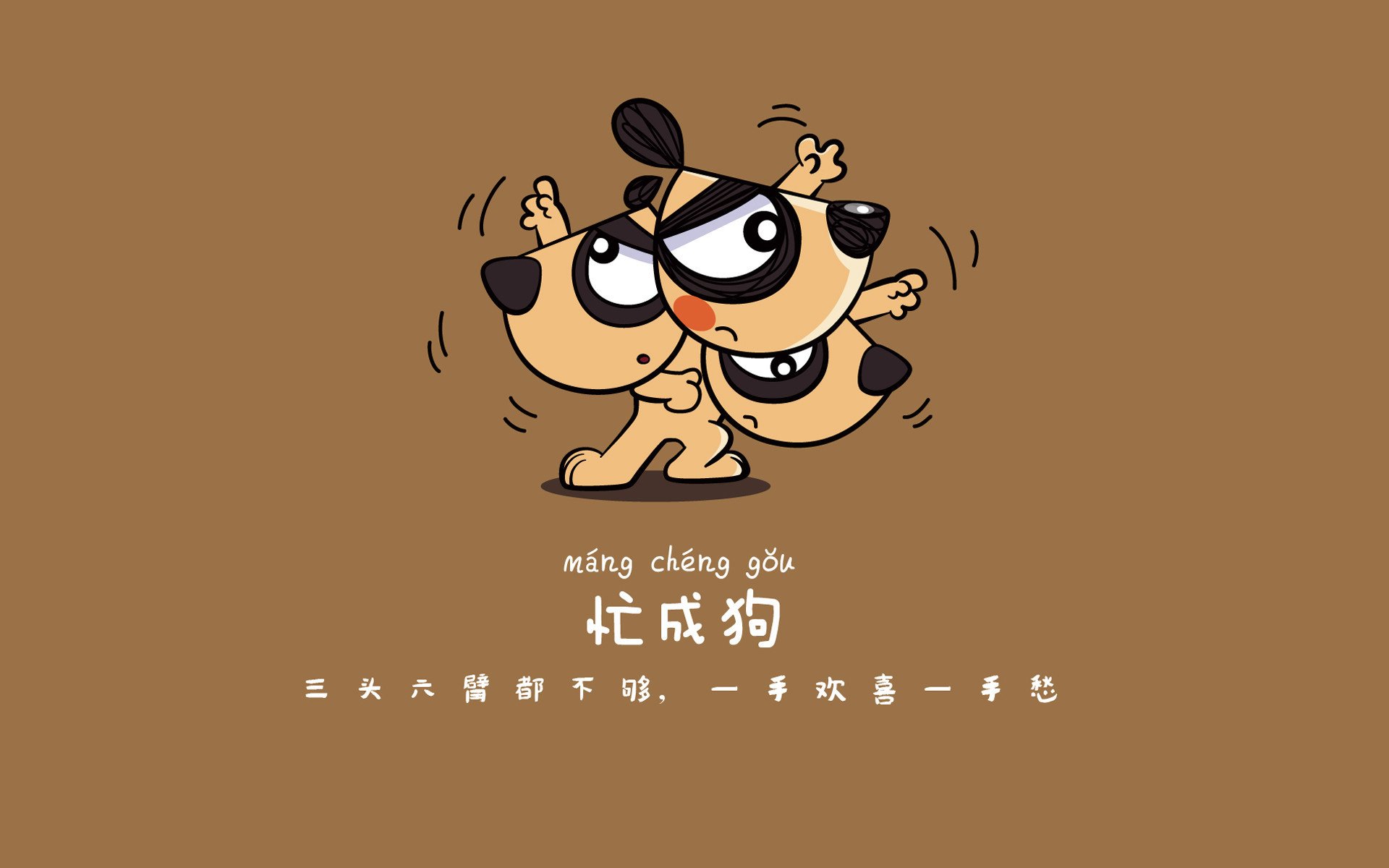 智利强势晋级土耳其，萨内带队取胜，南美风暴席卷欧陆的战术启示